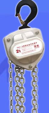 鋁合金手拉葫蘆