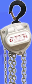 鋁合金手拉葫蘆